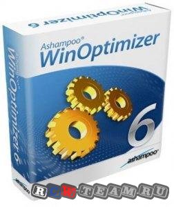 Ashampoo WinOptimizer 6.23