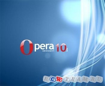 Opera Turbo 10.0 Build 1413 Alpha